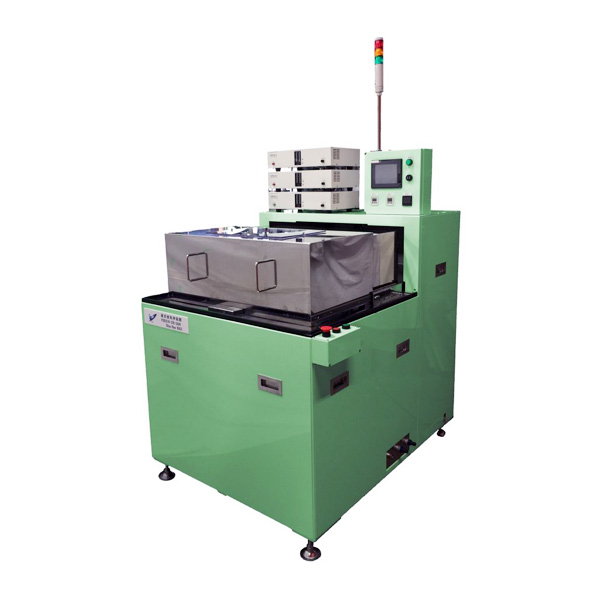 Ultrasonic cleaning equipment